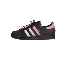 adidas originals SUPERSTAR