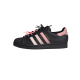 adidas originals SUPERSTAR