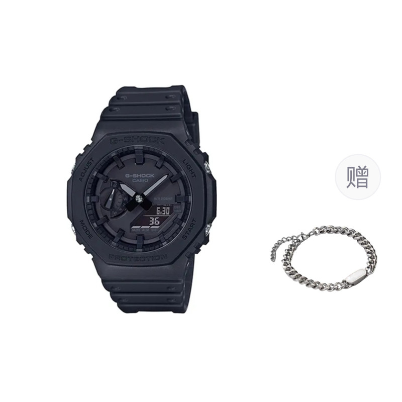 G-SHOCK