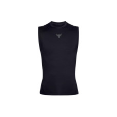 Under Armour Project Rock