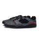 Nike SB Ishod 811
