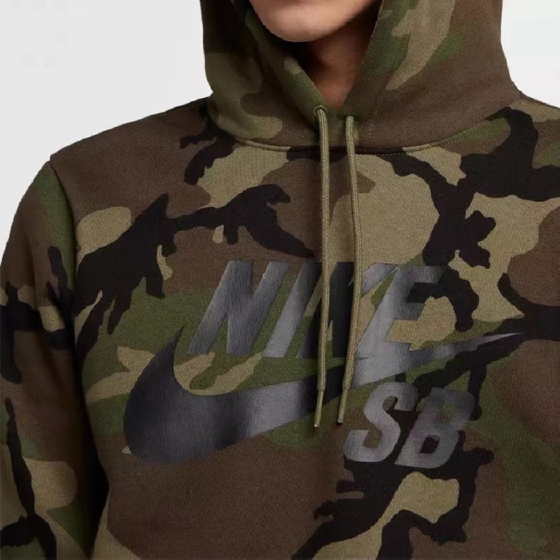 Nike SB
