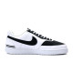Nike Court Vision 1 AE86