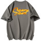 SESAME STREET T