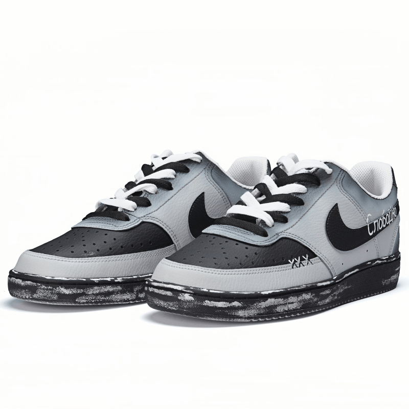 Nike Court Vision