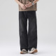 JUCY JUDY clean fit
