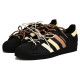 adidas originals SUPERSTAR