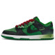 Nike Dunk Low Retro 811