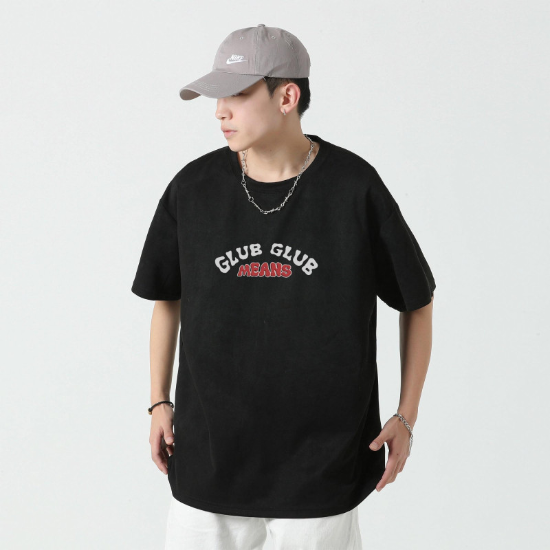 SESAME STREET T