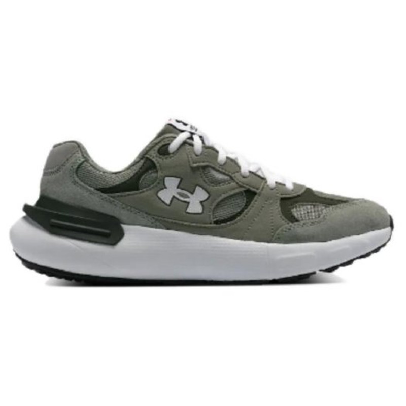 Under Armour Phantom Lux