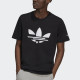 adidas originals LogoT