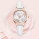 Disney SM-17009W
