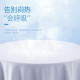 MINISO Logo