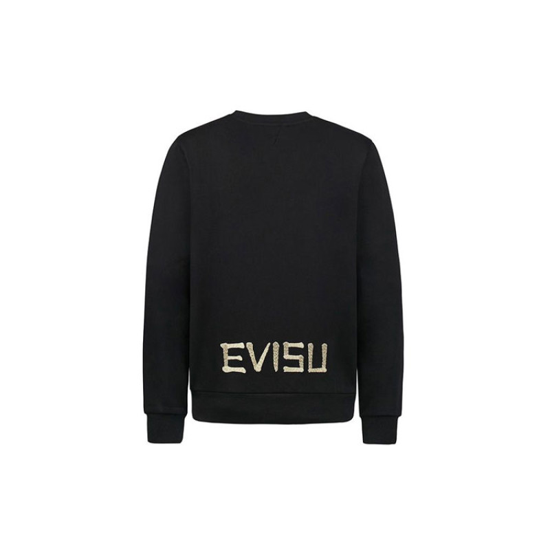 EVISU