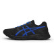 Asics Gel-Contend 4 811
