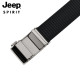 JEEP SPIRIT 3.5cm