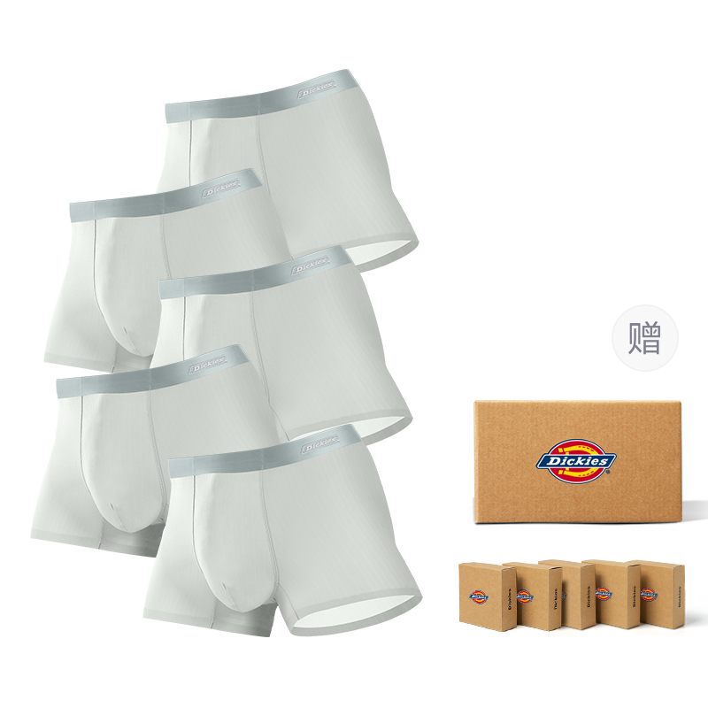 Dickies