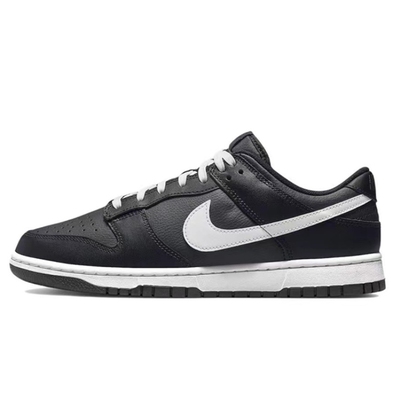 Nike Dunk Low Retro