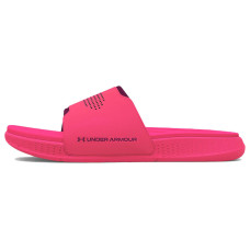 Under Armour Ansa Elevate