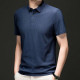 PIERRE CARDIN Polo