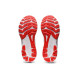 Asics GEL-KAYANO 29