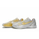 Nike Zoom Kobe 6 811