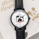 Disney MK-11526W