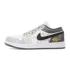 Jordan Air Jordan 1 Low