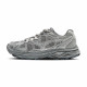 Mizuno Racer S