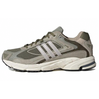adidas originals Response Cl