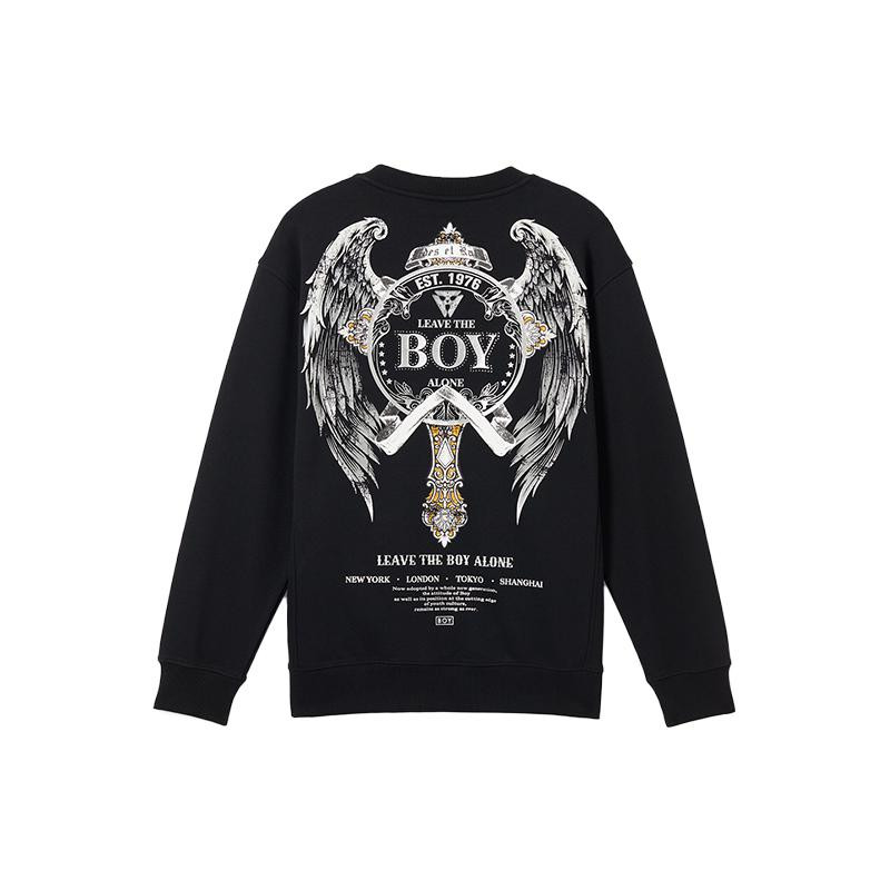 Boy London FW23