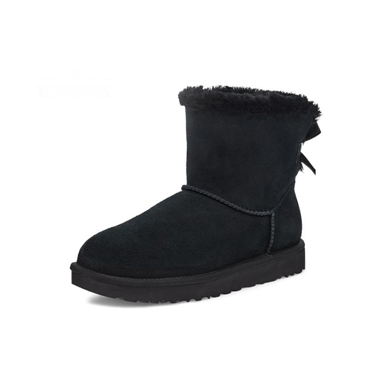 UGG Bailey