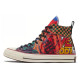 Joe Freshgoods x Converse 1970s
