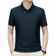 PIERRE CARDIN T