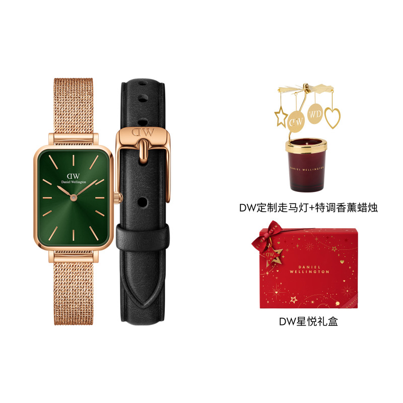 Daniel Wellington QUADRO 26*20mm DW DW W445S278