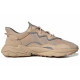adidas originals Ozweego pale nude