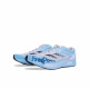 adidas Duramo RC