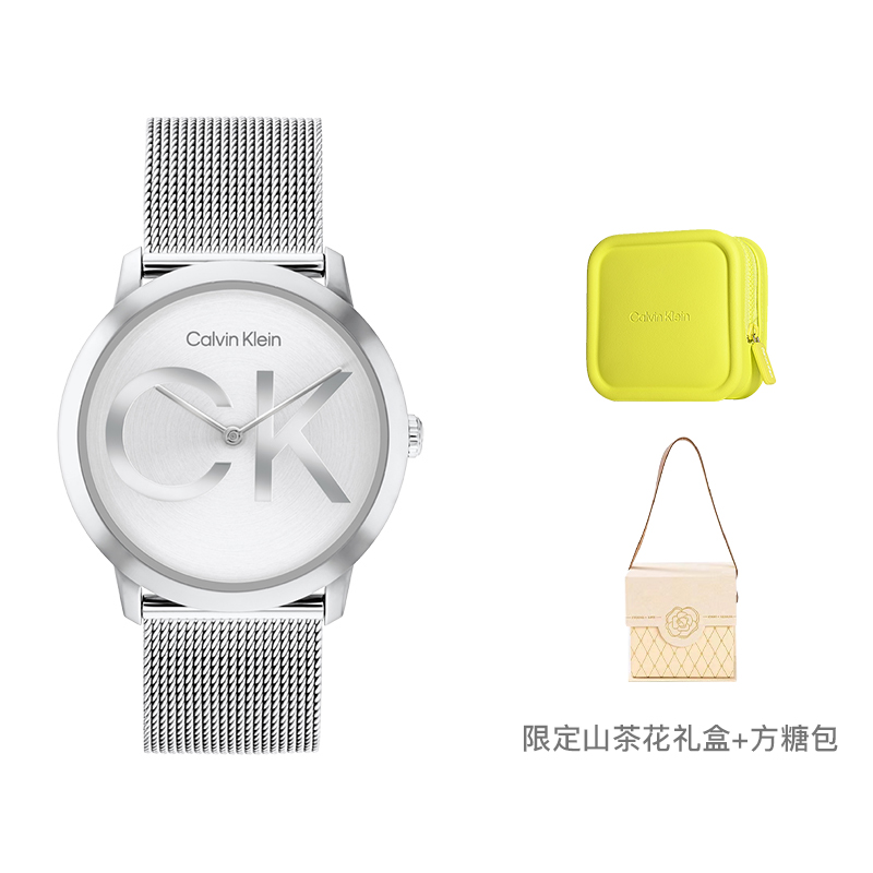 CKCalvin Klein logo 25300009