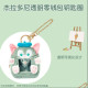 Disney IP 12.5cm