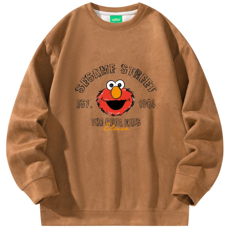 SESAME STREET
