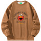 SESAME STREET