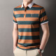 PIERRE CARDIN Polo