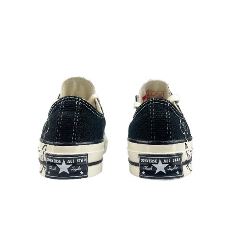 Converse 1970s all star D