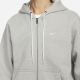 Nike Logo