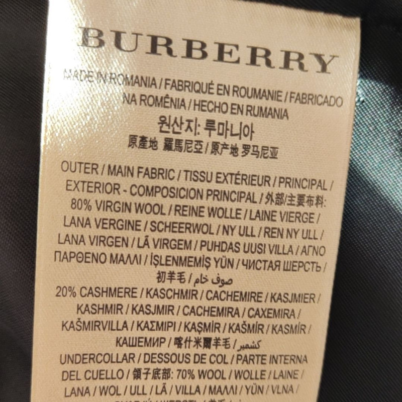 Burberry FW23