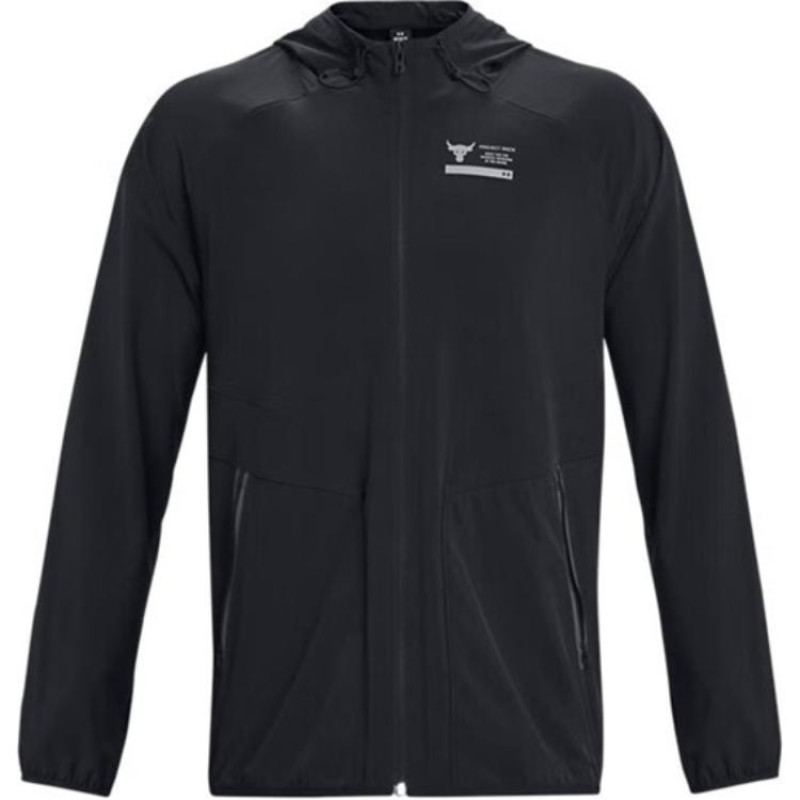 Under Armour