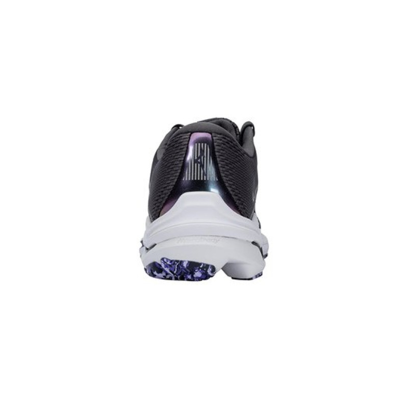 Mizuno Wave Inspire 17