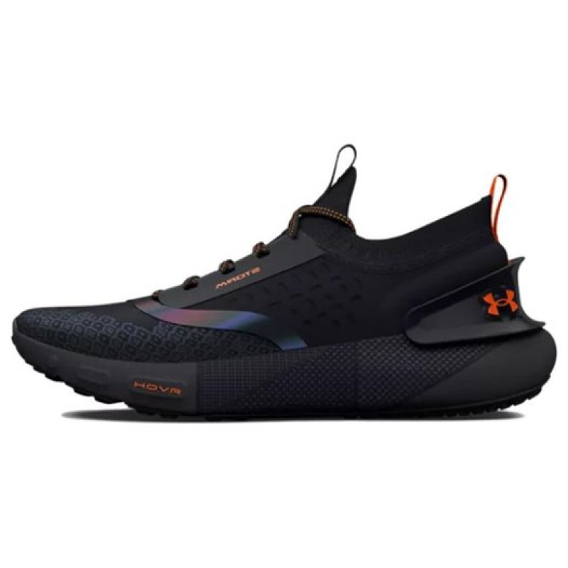 Under Armour HOVR Phantom 3 Storm