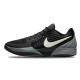 Nike Ja 2