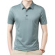PIERRE CARDIN Polo